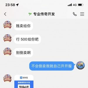 请输入相册名称
