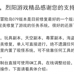 我的相册